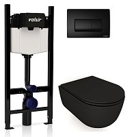 Комплект унитаза с инсталляцией VALSIR KIT VSBM 7334NEMT Slim